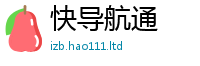 2025新澳天天正版免费观看与7777788888管家婆王中王佛祖天书